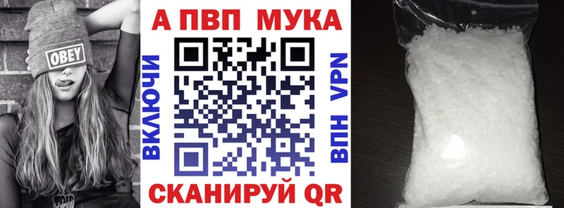 A-PVP СК КРИС  сколько стоит  Заполярный 