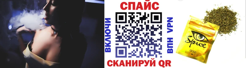 БУТИРАТ вода  Заполярный 