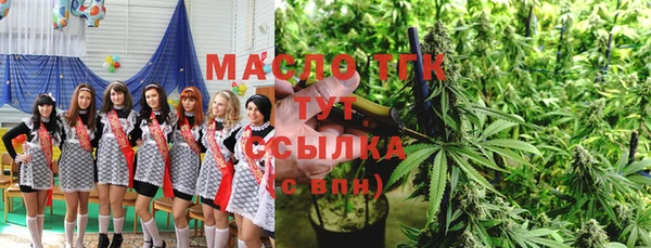 spice Переславль-Залесский