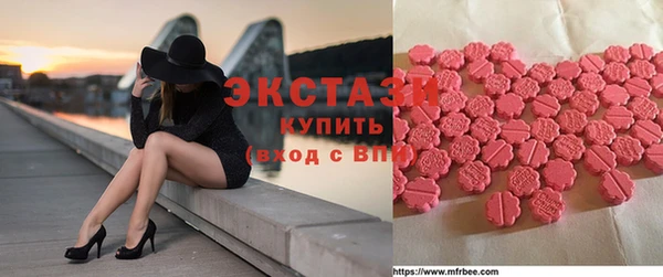 стаф Нягань