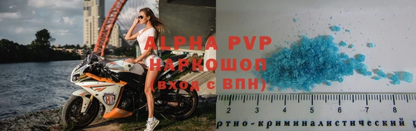 мдпв Болхов