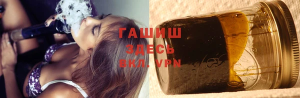 стаф Нягань