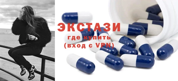 мдпв Болхов