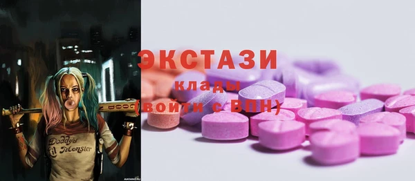 стаф Нягань