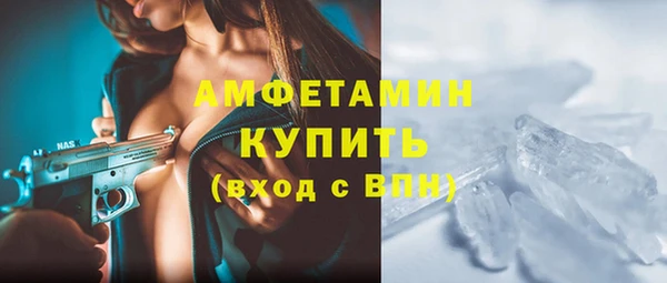 spice Няндома