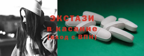 spice Няндома