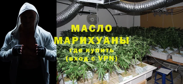 стаф Нягань