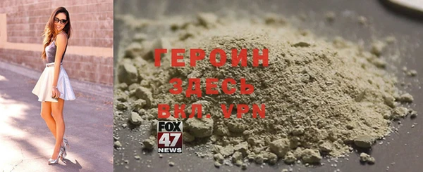 ешки Новозыбков