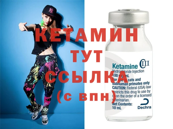 spice Няндома