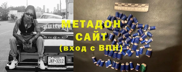 стаф Нягань