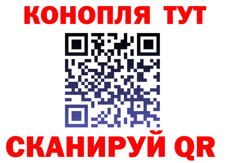 Наркота это Telegram Заполярный